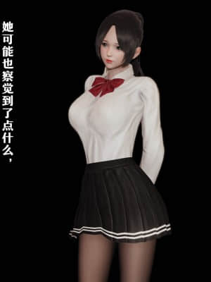 [豆腐花] 碎片 （A1-7 + B5）_A130