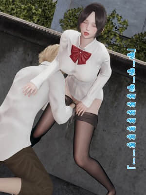 [豆腐花] 碎片 （A1-7 + B5）_A174