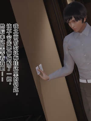 [豆腐花] 碎片 （A1-7 + B5）_B007