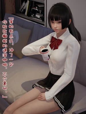 [豆腐花] 碎片 （A1-7 + B5）_B009