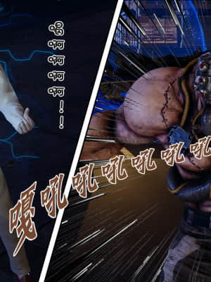 [豆腐花] 碎片 （A1-7 + B5）_B035