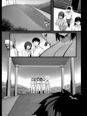[ジャックとニコルソン (のりパチ)] 搾乳村 [中国翻訳]_28_28