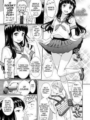 [ホムンクルス] レンアイサンプル [英訳] [無修正]_106