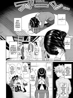 [ホムンクルス] レンアイサンプル [英訳] [無修正]_131