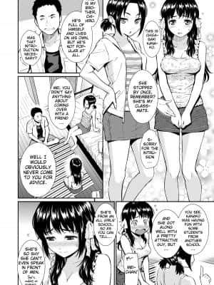 [ホムンクルス] レンアイサンプル [英訳] [無修正]_169