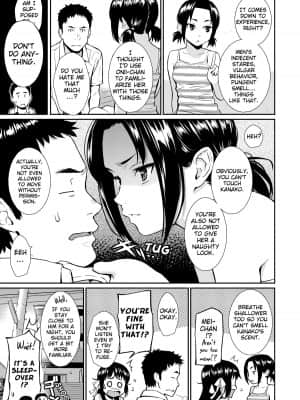 [ホムンクルス] レンアイサンプル [英訳] [無修正]_170