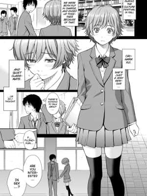 [ホムンクルス] レンアイサンプル [英訳] [無修正]_188