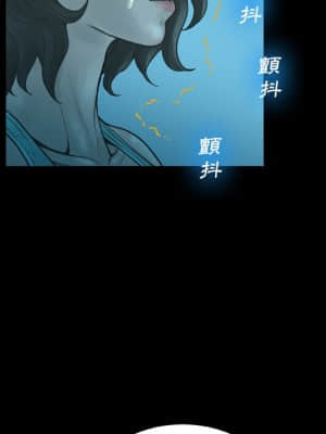 變身面膜 20-21話_21_059