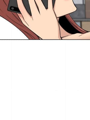惡霸室友毋通來 61-62話_62_102