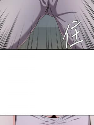 廢柴逃脫 19-20話_20_64