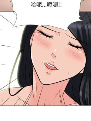 女教授的秘密 79-80話_79_076
