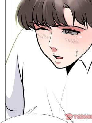 女教授的秘密 79-80話_80_039