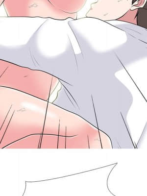 女教授的秘密 79-80話_80_049