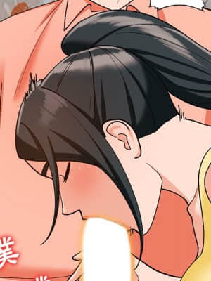她們的小秘密 30-31話_30_095