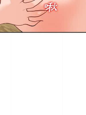 她們的小秘密 30-31話_31_145