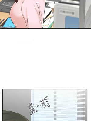 業績女王 16-17話_16_33