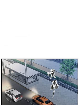 醫美奇雞 46-47話_47_61