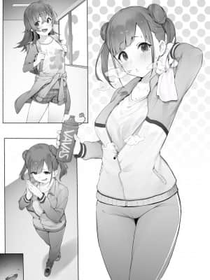 [にぎりうさぎ] 園田・続 (アイドルマスター シャイニーカラーズ) [無邪気漢化組]
