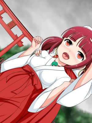 (同人CG集) [コメコウジ] 妖怪退治ミコト～変身ヒロイン異形化悪堕ち～_072