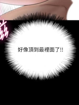偶像女優 15-16話_16_22