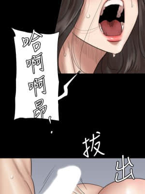 偶像女優 15-16話_16_26