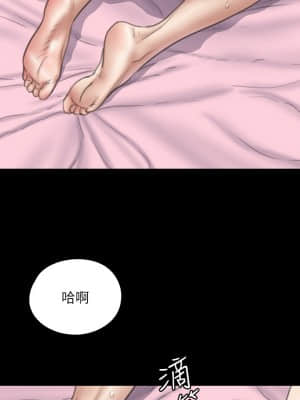 偶像女優 15-16話_16_27
