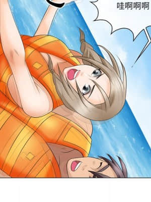 那年夏天 20-21話_21_58