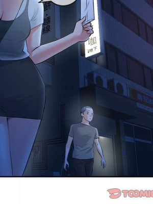 深夜網咖 11-12話_11_051