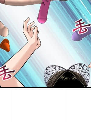 深夜網咖 11-12話_11_128