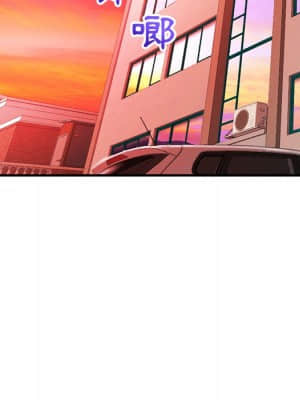 深夜網咖 11-12話_11_174