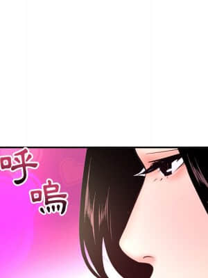 深夜網咖 11-12話_12_025