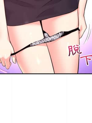 深夜網咖 11-12話_12_059