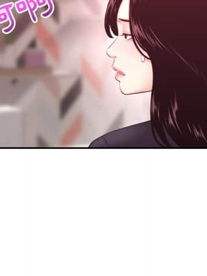 深夜網咖 11-12話_12_072