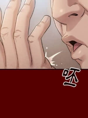 桃花 32-33話_32_003