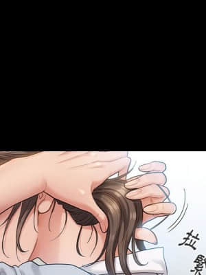 桃花 32-33話_32_049