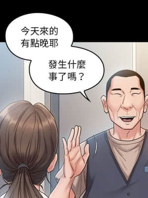 桃花 32-33話_32_054