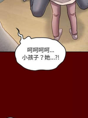 桃花 32-33話_33_059