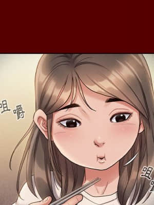 桃花 32-33話_33_066