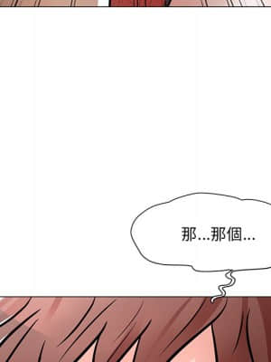 我家的女人們 10-11話_10_040