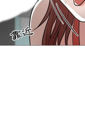 我家的女人們 10-11話_10_044