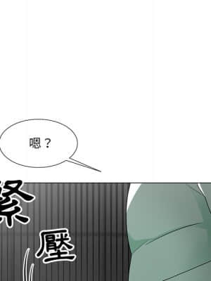 我家的女人們 10-11話_10_057
