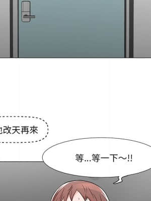我家的女人們 10-11話_10_075