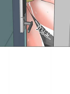 我家的女人們 10-11話_10_120