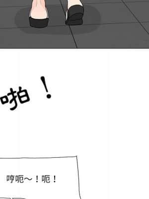 我家的女人們 10-11話_10_125