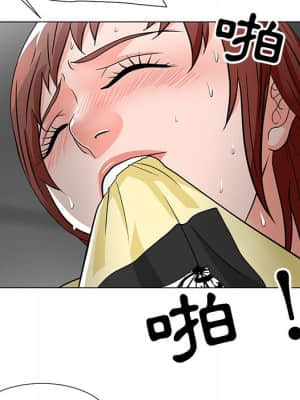 我家的女人們 10-11話_10_126