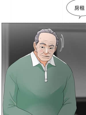 我家的女人們 10-11話_11_007
