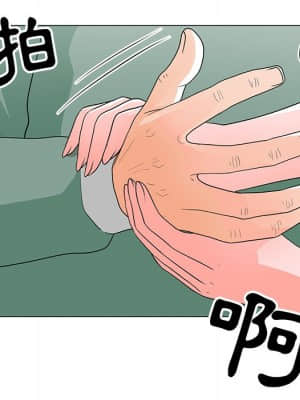 我家的女人們 10-11話_11_043