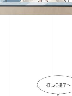 我家的女人們 10-11話_11_050