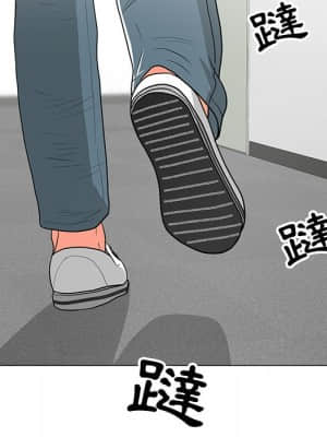 我家的女人們 10-11話_11_078
