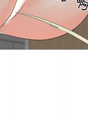 我家的女人們 10-11話_11_093